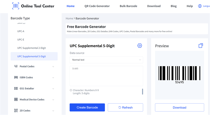이레이트 UPC 보충 5 자리