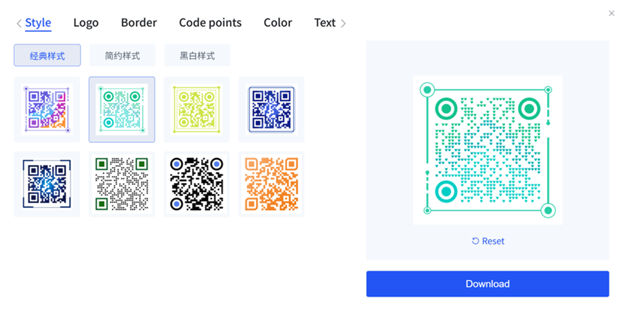 beautify qr code 아름다운 QR 코드