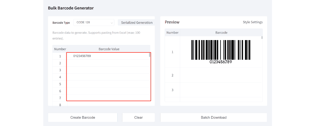 bulk barcode generation.gif 대량 바코드 generation.gif
