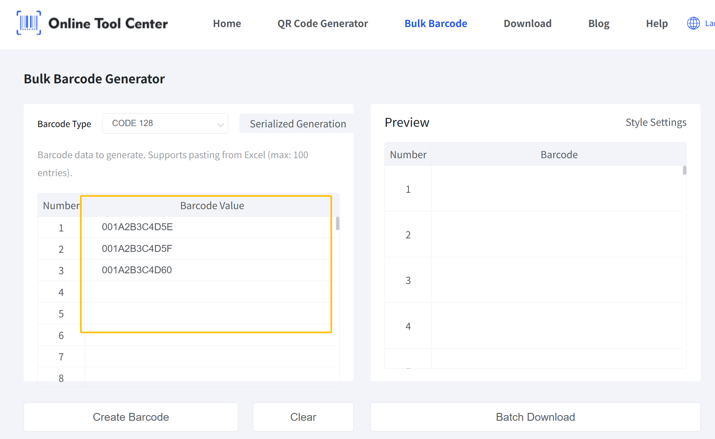 대량 바코드 발전기