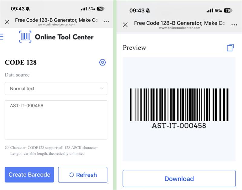 이레이트 코드 128 바코드