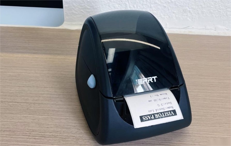 rint 배지 바코드