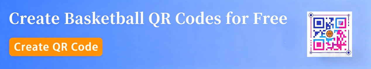 농구 QR 코드 만들기