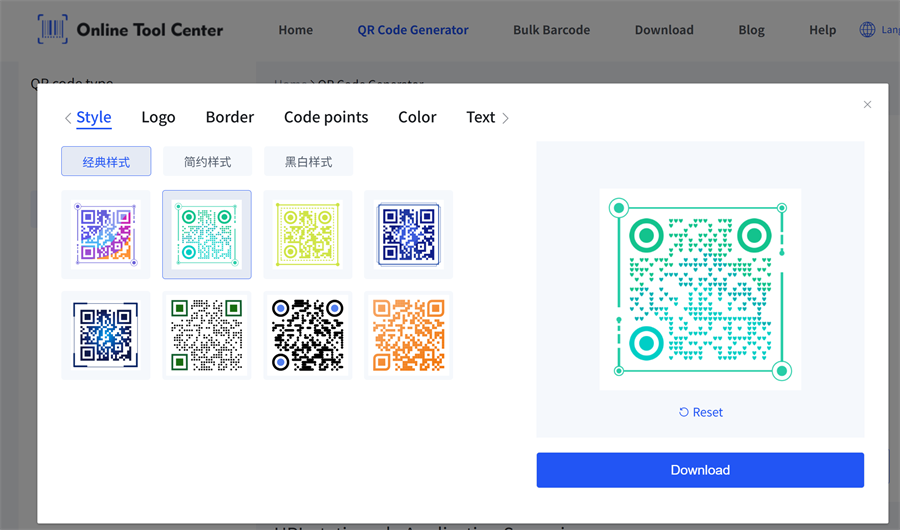 make custom static qr code 사용자 정적 QR 코드를 만들기