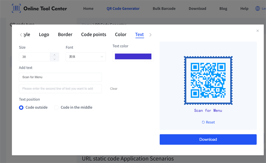 custom qr code 사용자 정의 QR 코드