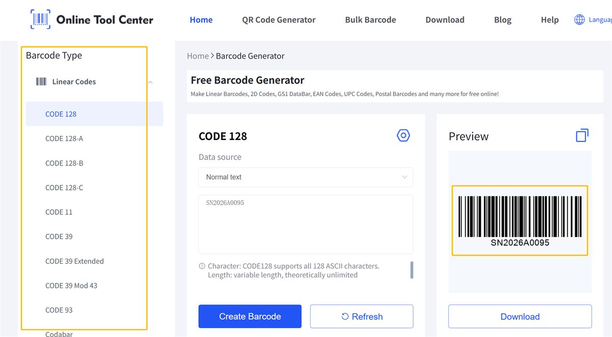erate code128 barcode 이레이트 코드128 바코드
