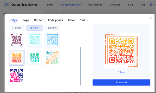create qr code QR 코드 만들기